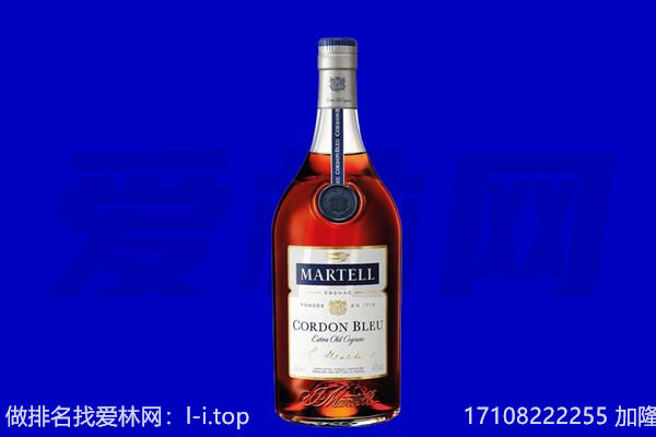 金华市东阳马爹利回收.jpg