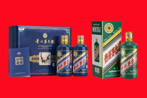 金华市东阳回收生肖茅台酒.jpg