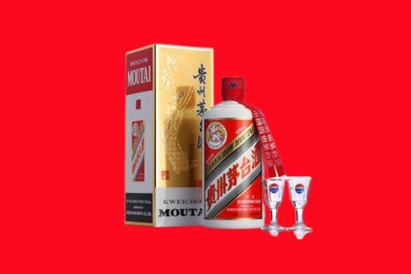 金华市东阳回收茅台酒.jpg